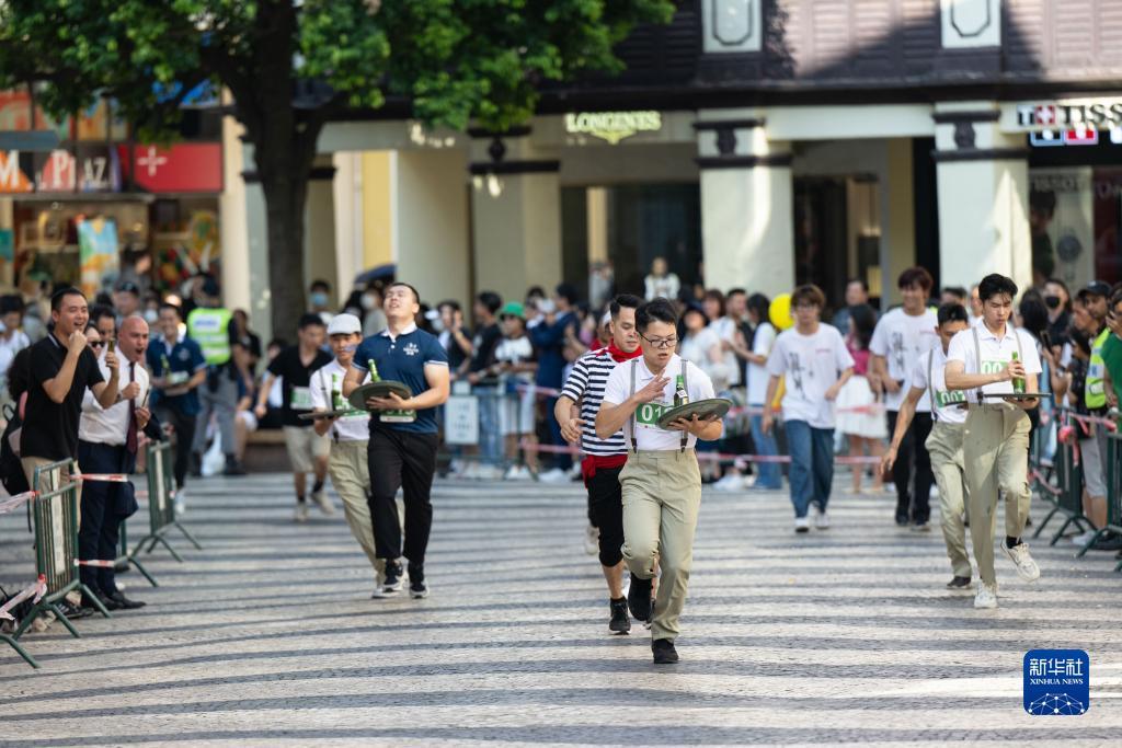 天游线路检测中心